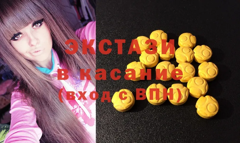 Где можно купить наркотики Вуктыл Марихуана  COCAIN  ГАШ  A-PVP  Меф 