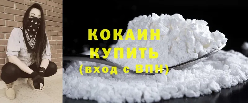 COCAIN Fish Scale Вуктыл